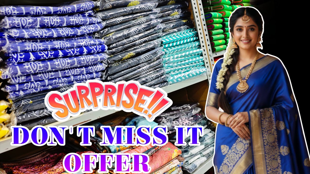 அடேங்கப்பா Vera Level Offer Special Clearance Blaster Sale Don't Miss It || ELAMPILLAI SAREES ||