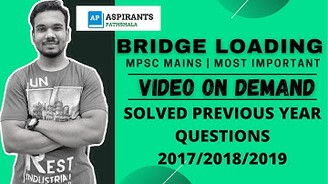 Bridge Engineering MPSC|Bridge Loading|IRC Loading for bridge design(Hindi)|Class AA/A/B/70R Loading