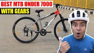 Best Gear Cycle Under ₹7000 | Vivid Creto 29T 7 Speed MTB Review