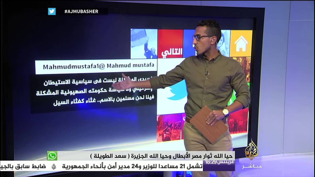 النافذة التفاعلية.. مخطط الاحتلال الإسرائيلي لبناء مستوطنات جديدة