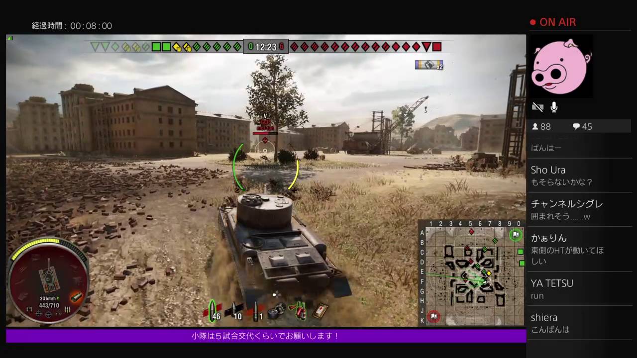 ps4 games 2019 【PS4版WoT配信#35】無課金で始めるWorld of tanks!