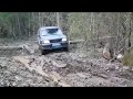 Opel Frontera Sport в лесу