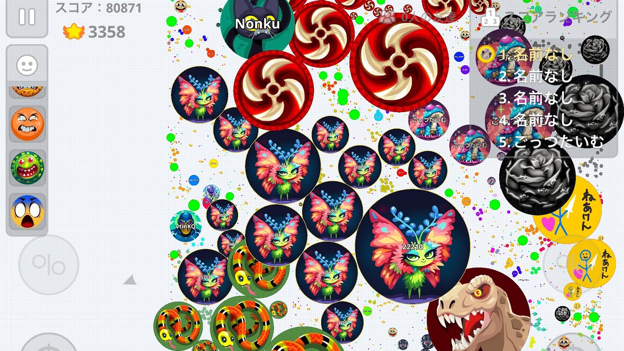 Agario Mobile: наберите более 120 000 очков на переполненном сервере! Другие клипы② *120K MASS??*