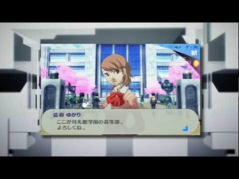 『ペルソナ３ポータブル』TGS2009用PV