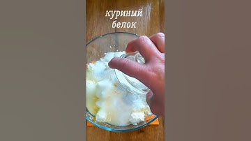 Thumbnail of ТВОРОЖНАЯ НАЧИНКА для  Пирожков и Ватрушек)