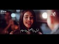 حصرياً اغنية   خلي الحجر ينطق   عمرو دياب جديد 2022 Amr Diab khala EL Hager Yantk ألبوم عيشني   ❤️❤️