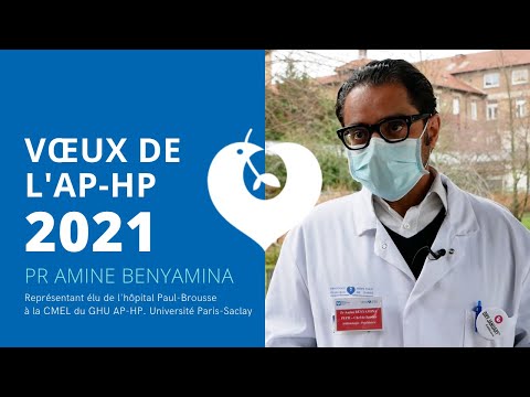 Vœux de l'hôpital Paul-Brousse AP-HP 2021- Pr Amine Benyamina