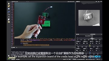 SingTown - OpenMV Cam video tutorial 16 - Keypoints Detection