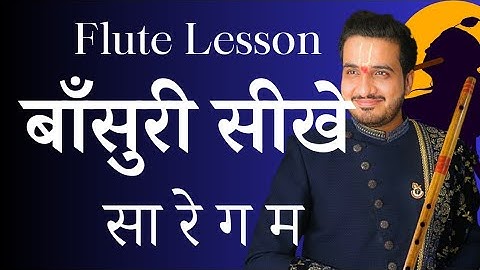 Bansuri per saregama bajana sikhe | Chinmay Gaur