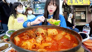 Seoul's Top 3 Kimchi Stew Mukbang 😳 with Lettuce Wrap, Spam, & Fried Eggs!