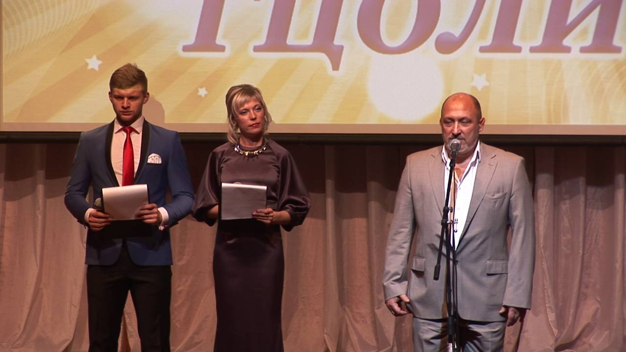 РГУФКСМиТ /ГЦОЛИФК/ празднует 98-летие - YouTube