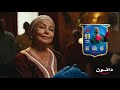 مع دانون كلنا لاعبين 