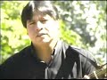 Video Profesorita Los Reales De Cajamarca