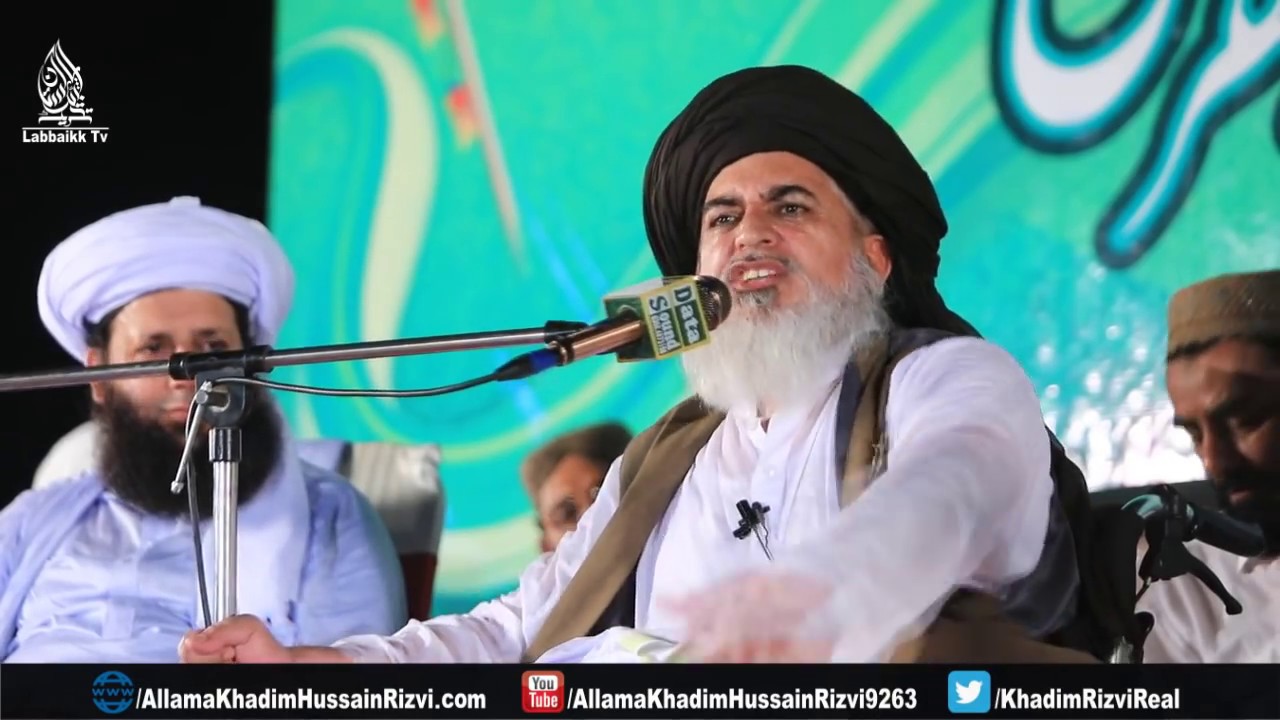 Allama Khadim Hussain Rizvi 2018 New Bayan  Full Bayan  Complete Khitab 