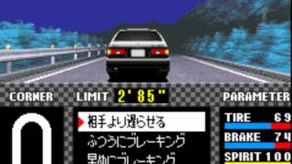 Gba Initial D Another Stage - 이니셜 D 어나더 스테이지