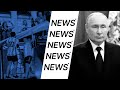 ХАМАС отказался от перемирия с Израилем, Путин поручил вести призыв электронно, протесты в Аргентине