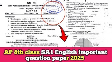 Ap 8th class SA1 English question paper 2025 || 8th English SA1 question paper 2025 || English SA1