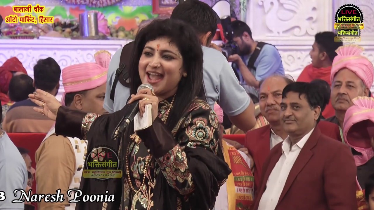 करू किस जुबां से तेरा शुक्रिया - बहुत ही प्यारा भजन | Mona Mehta - Naresh musical group