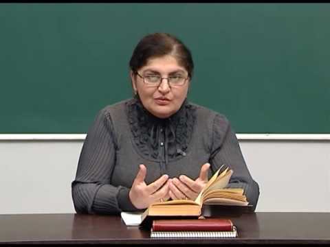 არ ვიცი, ამას რა ჰქვია