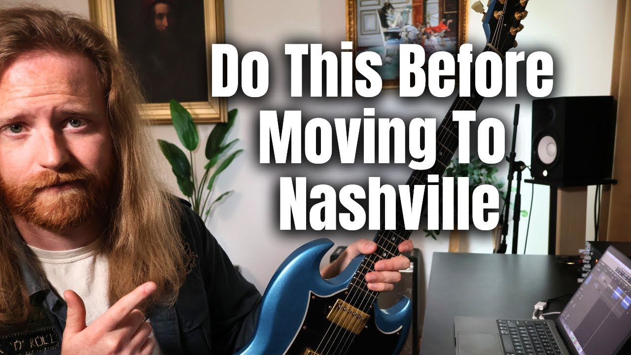 Сделайте это перед переездом в Нэшвилл.