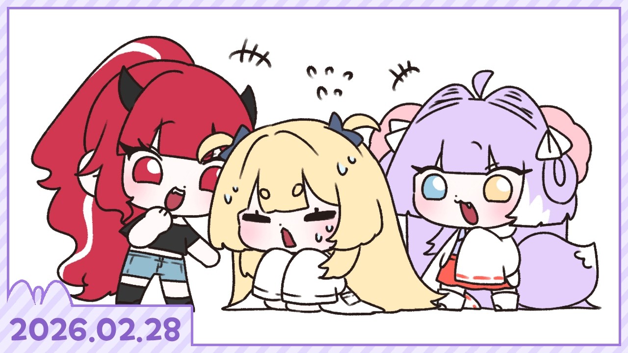 으엉니들과 함께하는 픽크타 5일차 [픽크타2#5][2026.02.28]