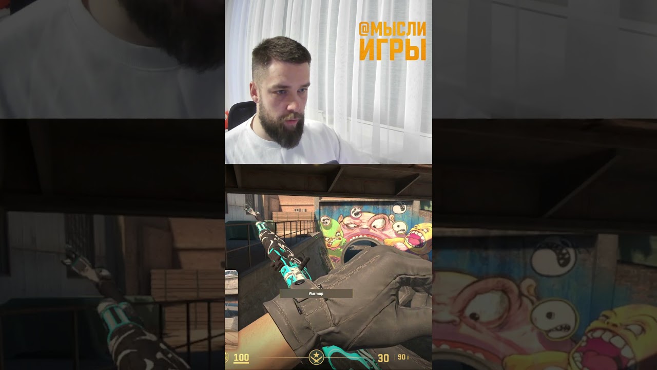 МОЛИКИ ДЛЯ ВЫХОДА НА ТОЧКУ B ЧЕРЕЗ MONSTER НА КАРТЕ OVERPASS  