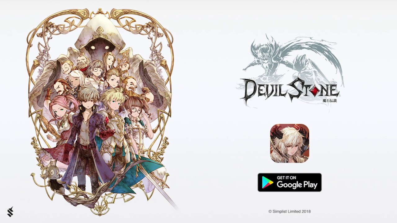 Devil Stone MOD APK cover