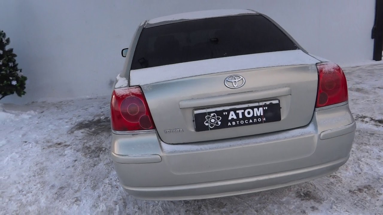 Toyota Avensis 2005 YouTube