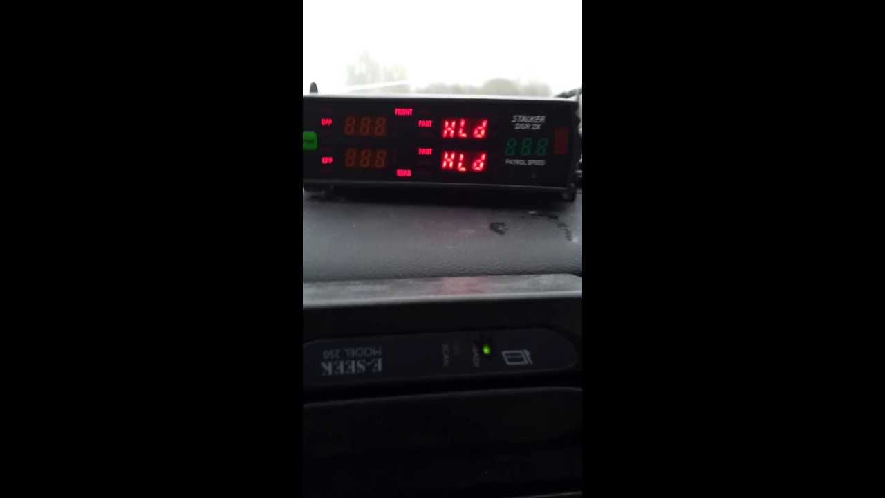 Stalker radar - YouTube