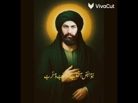 س م ع و ن ي ه ل آ س ي د ف آق د ه ذ آ ش ي خ آل ز ل م ت ص م ي م امام