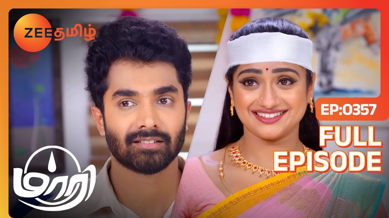 Suriya Maariக்கு Saree Gift-அ கொடுத்திருக்காரே | Maari | Full Ep 357 | Zee Tamil | 05 Oct 23