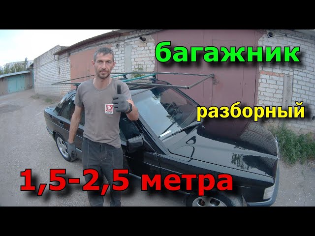 GALANTE Колготки капроновые женские плотные 40 DEN, размер 2/3 (S/M), цвет загара