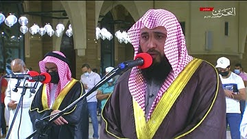 #صلاة_التراويح للشيخ #علي_صلاح_عمر ليلة ٣ #رمضان ١٤٤٢ سورة البقرة [٨٩-٩٩]مع الدعاء