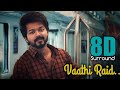 Vaathi Raid 8D | Master | Thalapathy Vijay | Anirudh Ravichander | Arivu | 8D BeatZ