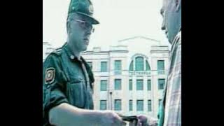 Смысловые Галлюцинации - Вечно Молодой (клип 2000)