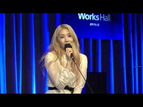 4K 케이시 Kassy 별똥별 See You In Heaven 170817 Another Nice Day