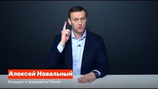 Школьники, не дайте себя обмануть