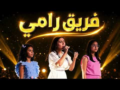 كريستينا افنان جنى ذاك الغبي   