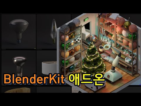 blenderkit addon blenderkit addon