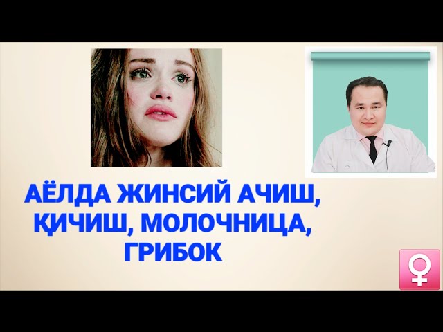 Anastasiya Yankova porno Trans porno film tomosha qiling