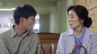 安田顕主演の母と子が紡ぐ感動作『母を亡くした時、僕は遺骨を食べたいと思った。』予告編
