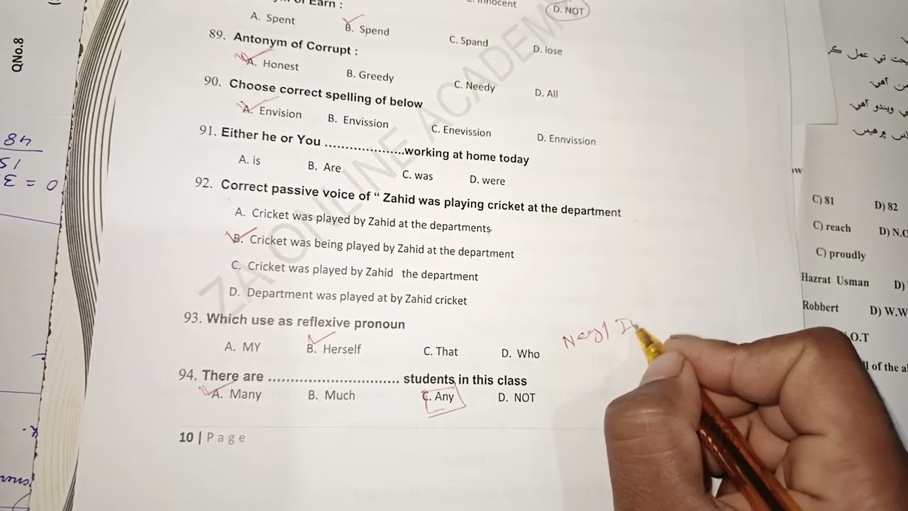 Nursing Sample Paper 2025