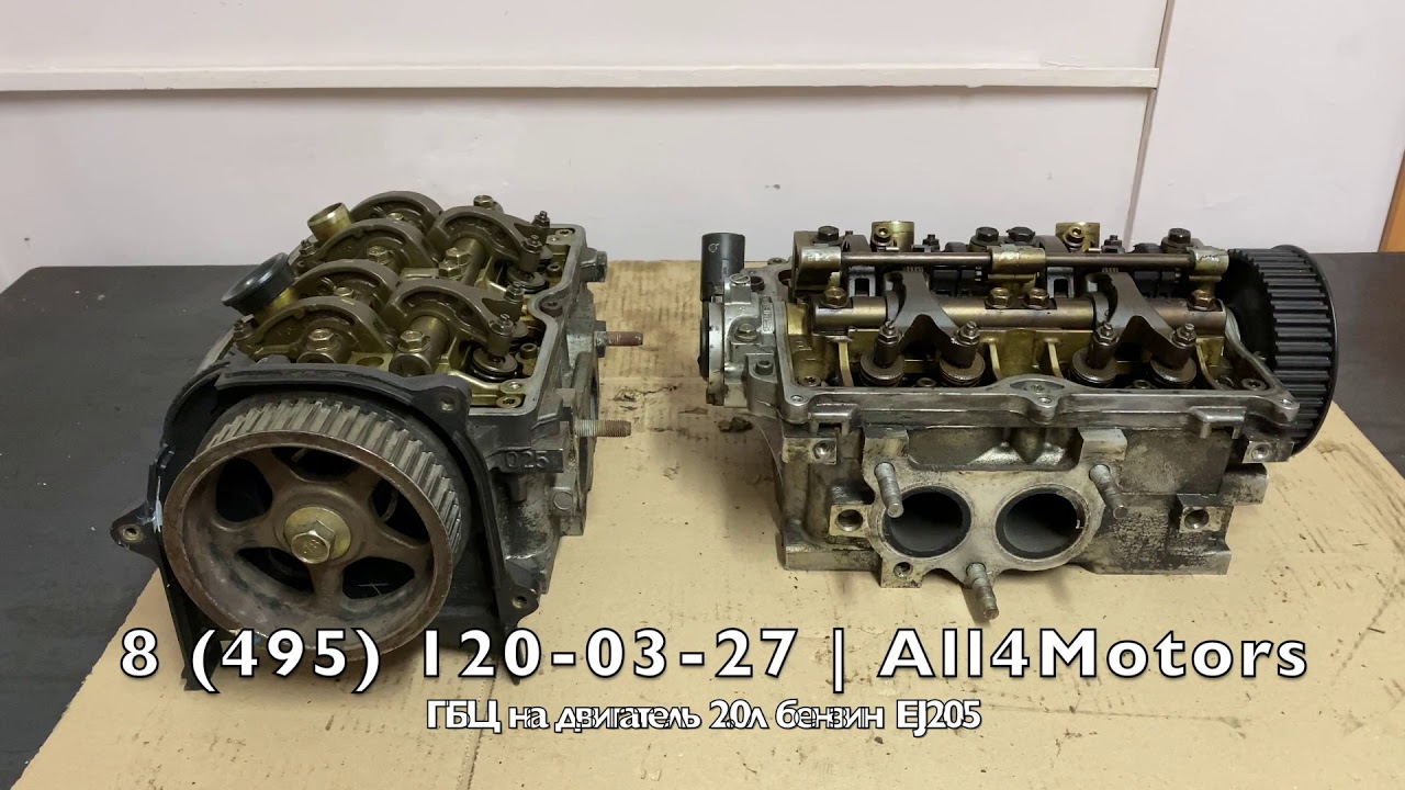 Субару блок ej20