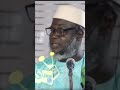 Wax deugeu louy wird (oustaz oumar sall)