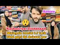 Kashmiriyat zindabaad  malaysia ka tourist khanyar srinagar ke dukaan main 17 lakh  bhul gaye