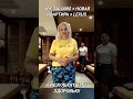 Заработала 330 000$ и улучшила здоровье. #successtogether