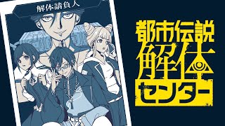 四季凪アキラ(しきなぎあきら)の配信のサムネイル画像