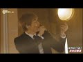 (涼風小站)w-inds. - IT'S IN THE STARS