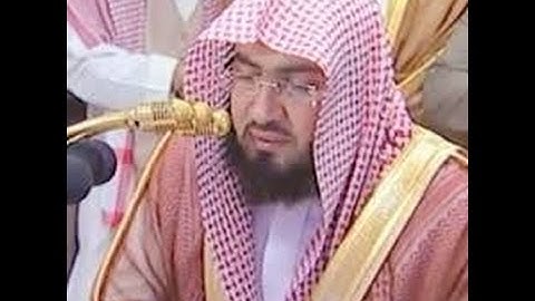 بندر بليلة سورة الكهف كاملة جودة+مميزة