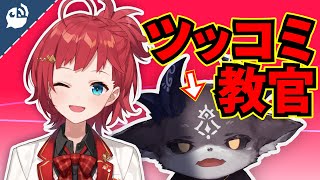 【修行】ツッコミの練習!天丼もばっちりな漫才コンビ【でびでび・でびる / 朝日南アカネ】【にじさんじ / 公式切り抜き / VTuber 】